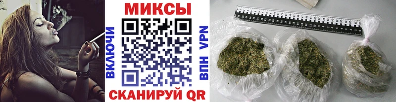 где найти   Реж  БУТИРАТ жидкий экстази 