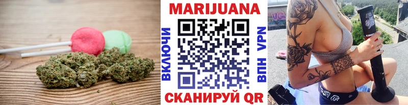 что такое   Реж  ссылка на мегу как войти  Печенье с ТГК конопля 