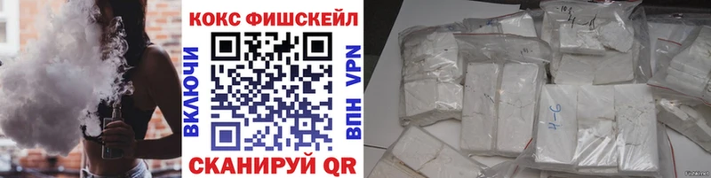 blacksprut рабочий сайт  Реж  COCAIN Перу 
