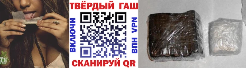 ГАШ VHQ  Реж 