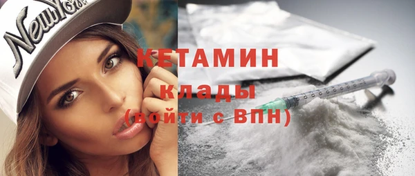 мефедрон Баксан
