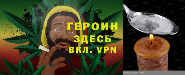 эйфоретик Балабаново