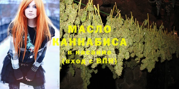 мефедрон Баксан