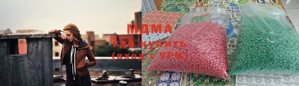 хмурый Балахна