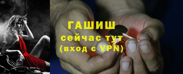 хмурый Балахна