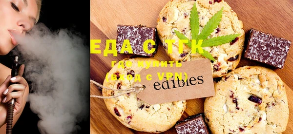 мефедрон Баксан