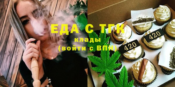 эйфоретик Балабаново