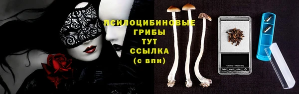 мефедрон Баксан