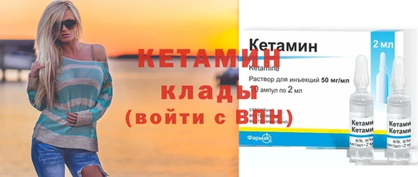 мефедрон Баксан