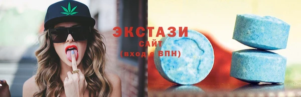 хмурый Балахна