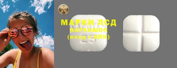 хмурый Балахна