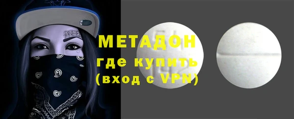 хмурый Балахна