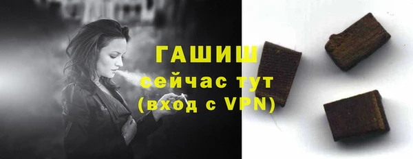 хмурый Балахна
