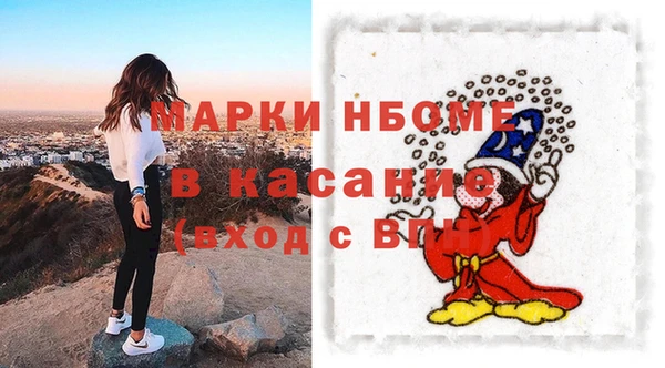 хмурый Балахна