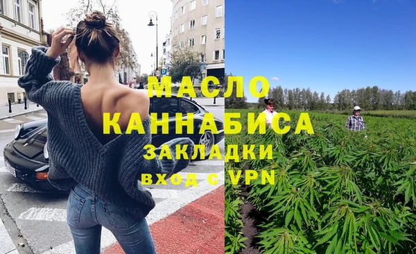 мефедрон Баксан