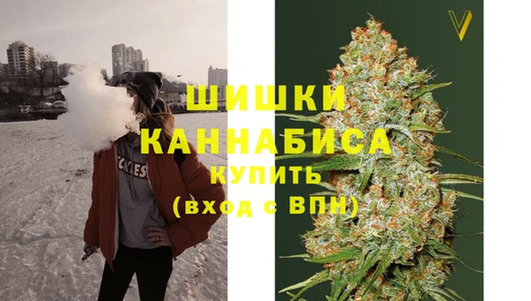 мефедрон Баксан