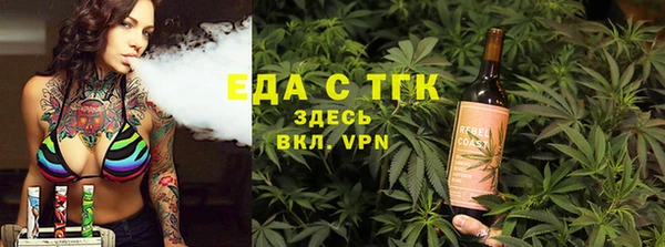 хмурый Балахна
