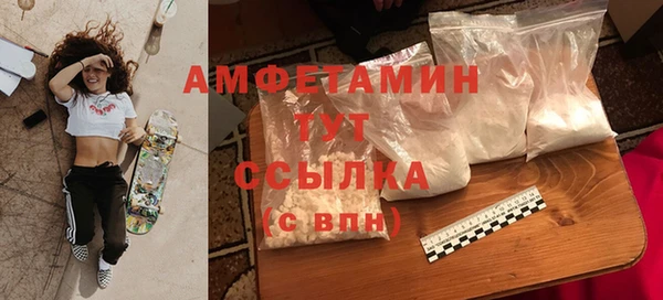 мефедрон Баксан