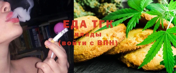эйфоретик Балабаново
