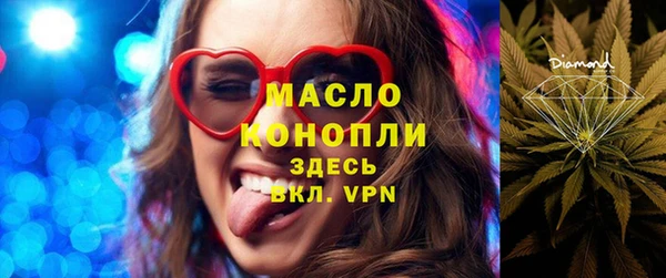 мефедрон Баксан
