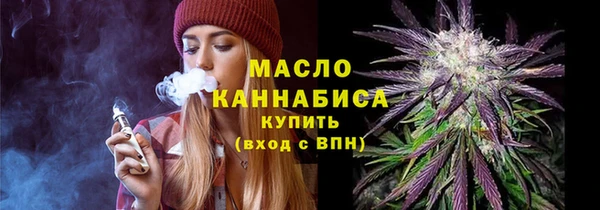 эйфоретик Балабаново