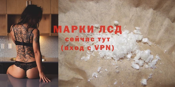 мефедрон Баксан