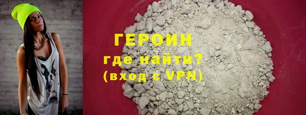 мефедрон Баксан
