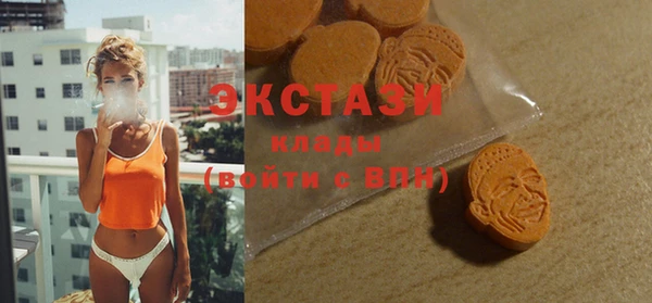 мдпв Белая Калитва