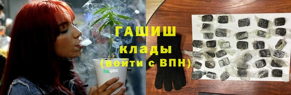эйфоретик Балабаново