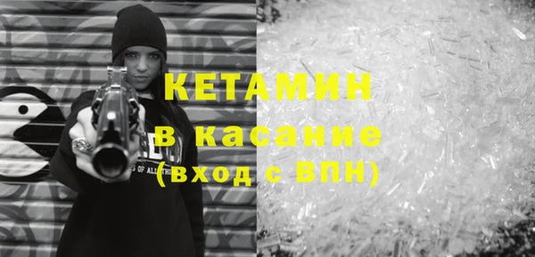 хмурый Балахна