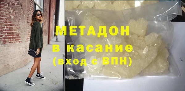 эйфоретик Балабаново