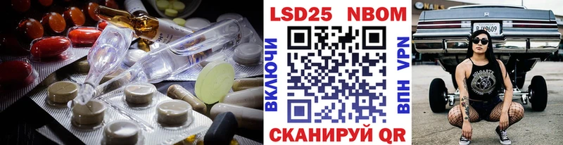 дарк нет телеграм  Реж  LSD-25 экстази ecstasy 