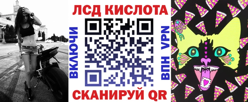 Наркотические марки 1500мкг  Реж 